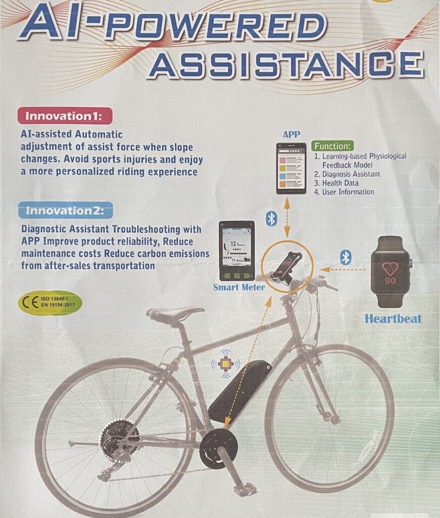 AI assistance