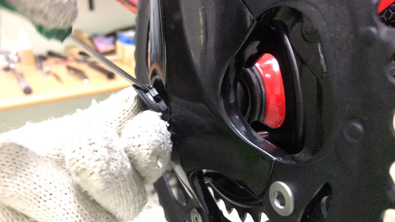 removing shimano claris dustcap completely