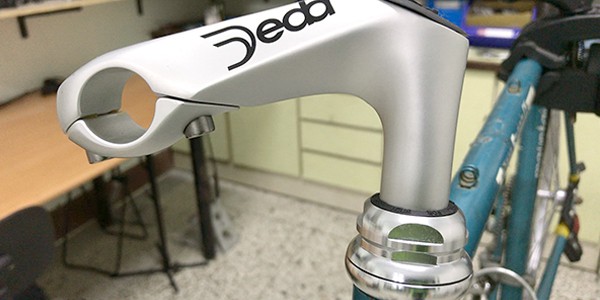 Deda Elementi stem