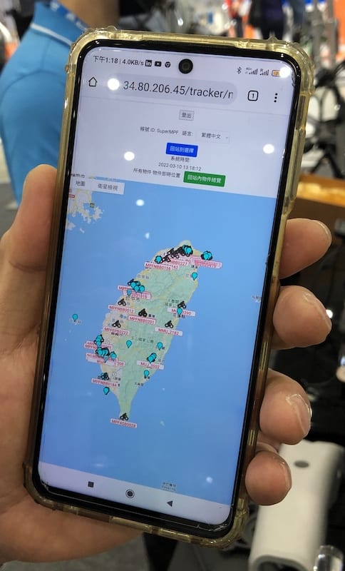 Mpf Drive App