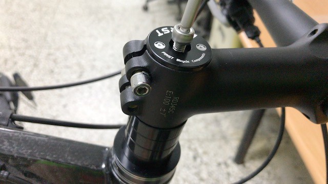 Mtb Headset Compression Bolt