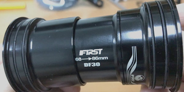 How to remove press-fit bottom bracket bearings in 12 easy steps