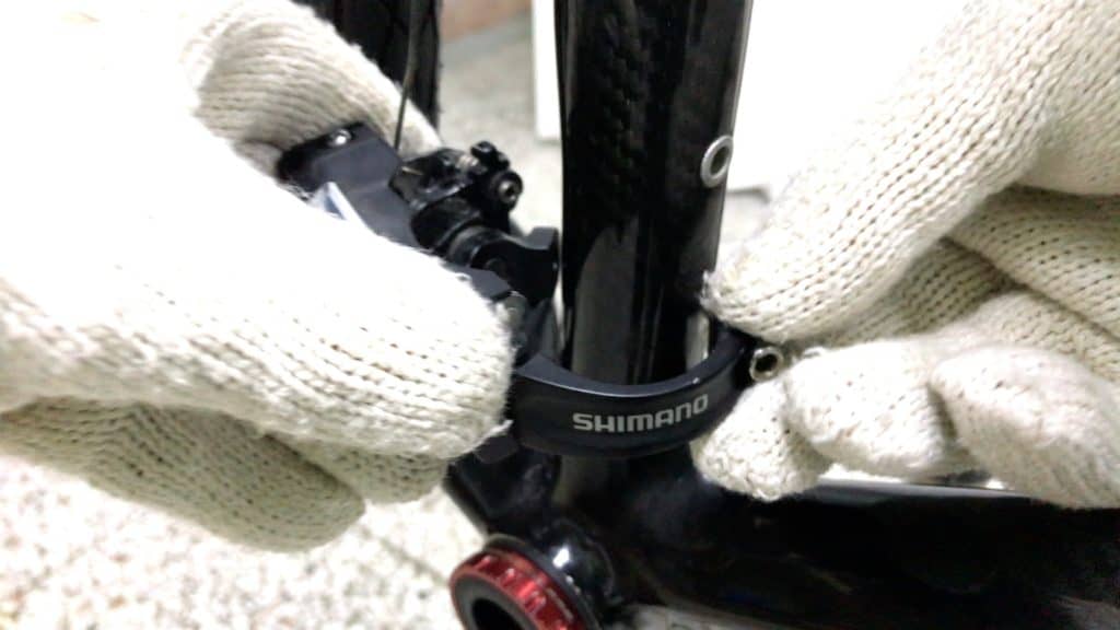 Remove Derailleur Clamp