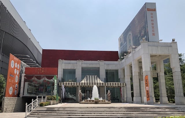the lin wedding venue for taichung bike week