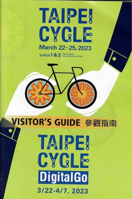 Taipei Cycle Guidebook